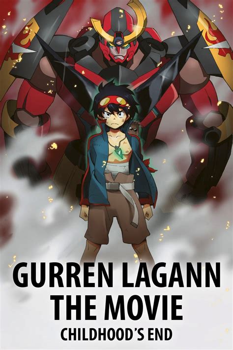 yesmovie gurren lagann